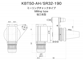 High rigidity Angular head : Dimensions