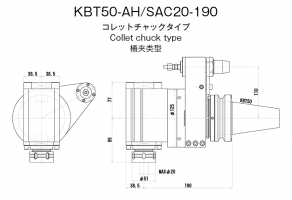 High rigidity Angular head : Dimensions