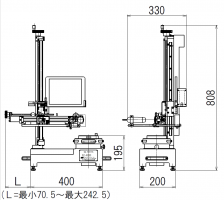 Tool presetter : Dimensions