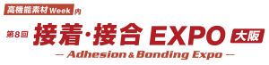 画像タップで展示会リンクが開きます