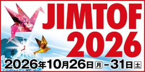 _jimtof2018_banner